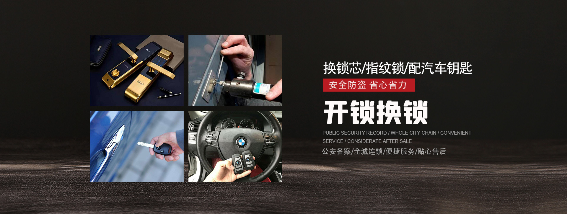 哈尔滨延寿县banner01
